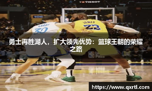 bwin必赢平台