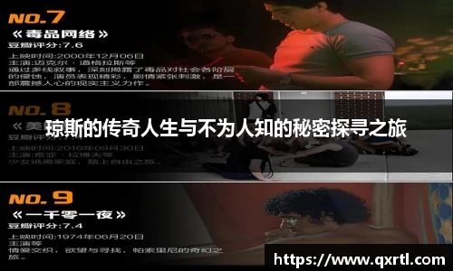 bwin必赢平台