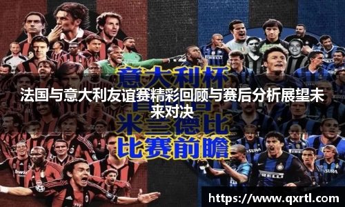 bwin必赢