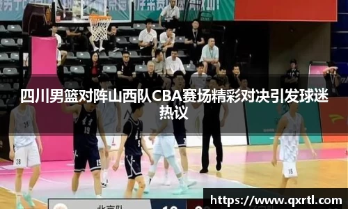bwin必赢