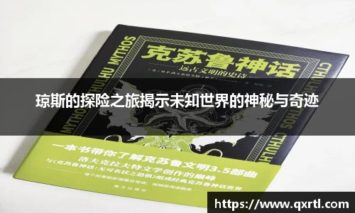bwin必赢官网