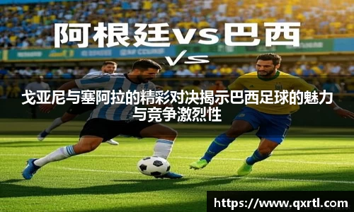 bwin必赢平台
