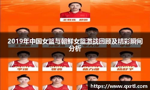 bwin必赢