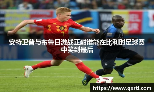 bwin必赢官方网站