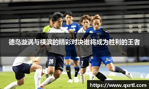 bwin必赢官方网站