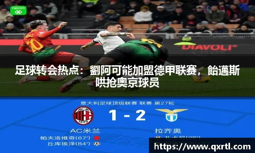 bwin必赢平台