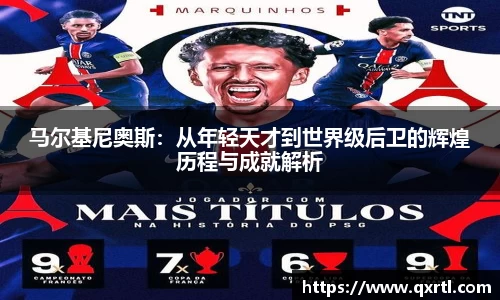 bwin必赢官方网站