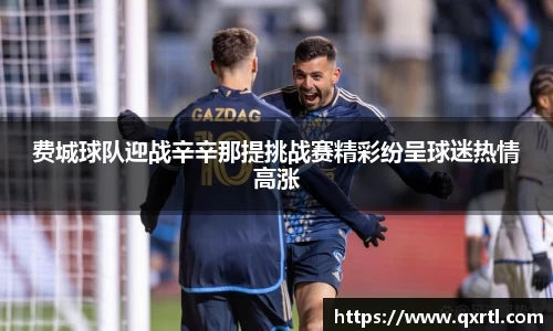 bwin必赢官方网站
