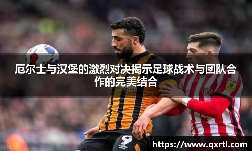 bwin必赢官网