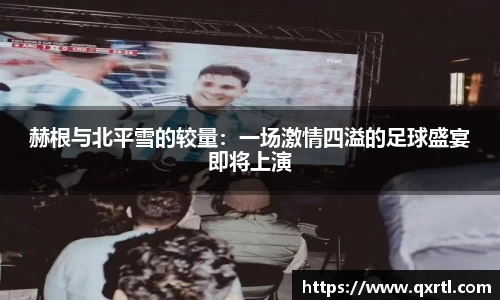 bwin必赢官方网站