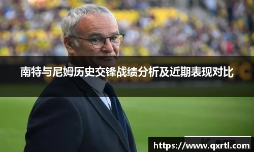 bwin必赢平台