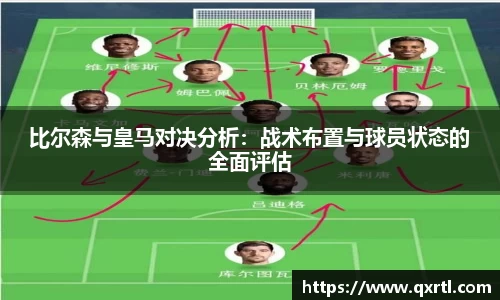 bwin必赢官网