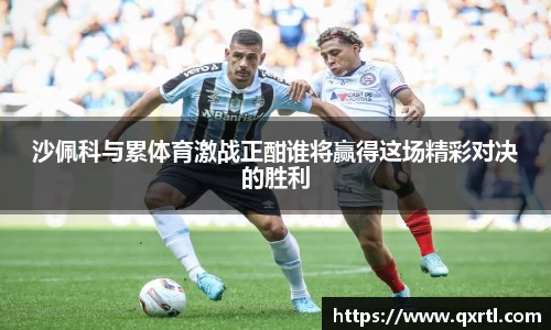 bwin必赢官网