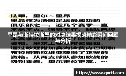 bwin必赢平台