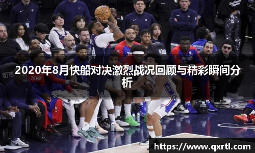 bwin必赢平台