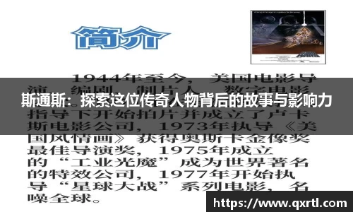bwin必赢官方网站