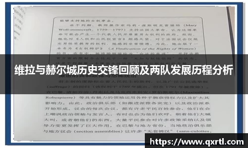 bwin必赢