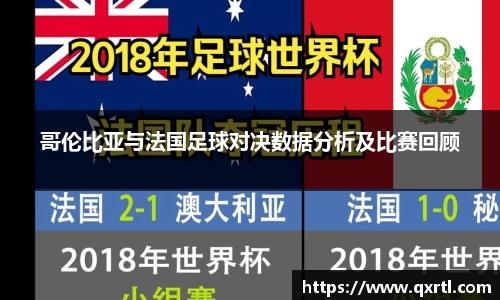 bwin必赢官网