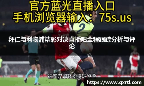 bwin必赢官方网站