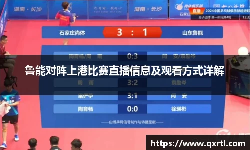 bwin必赢官网