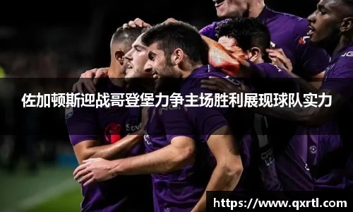 bwin必赢平台