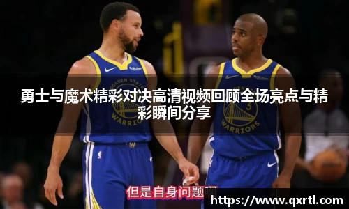 bwin必赢官方网站