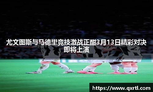 bwin必赢平台
