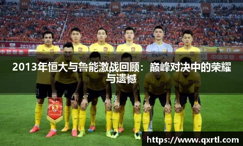 bwin必赢官方网站