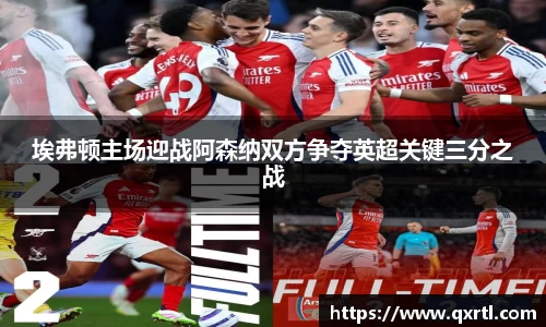 bwin必赢官方网站