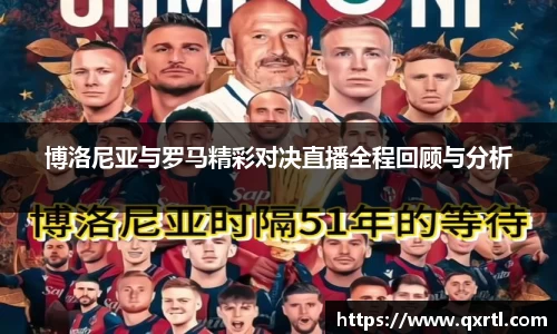 bwin必赢平台
