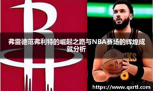 bwin必赢