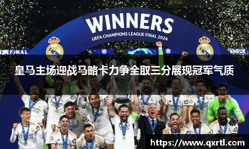 bwin必赢官网
