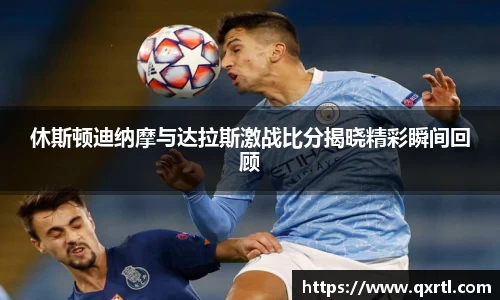 bwin必赢官方网站