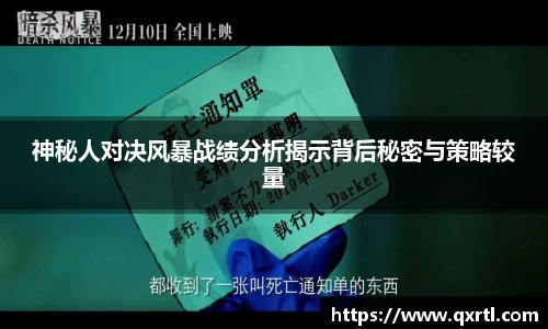 bwin必赢官方网站