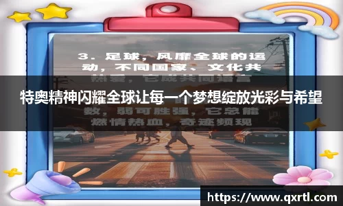 bwin必赢平台