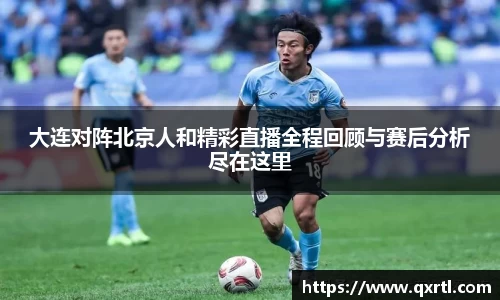 bwin必赢官方网站