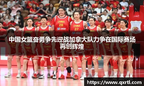 bwin必赢平台