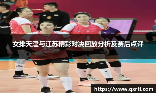 bwin必赢