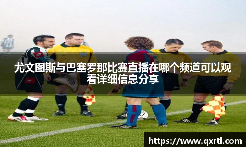bwin必赢平台
