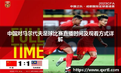 bwin必赢平台