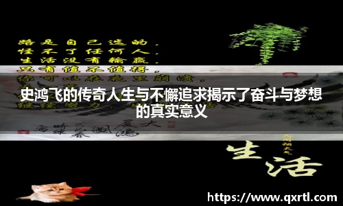 bwin必赢