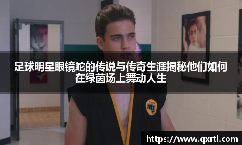 bwin必赢官网
