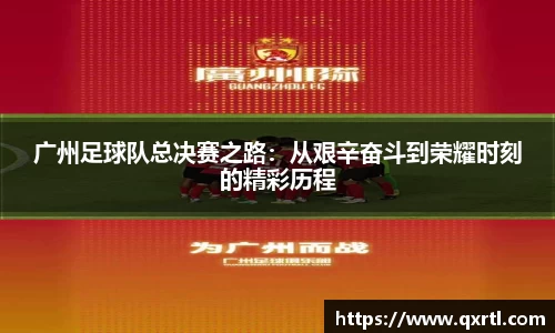 bwin必赢平台
