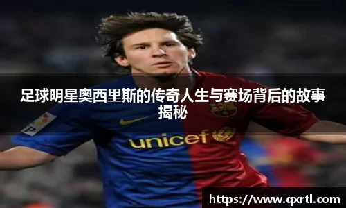 bwin必赢平台