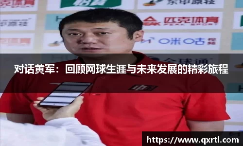 bwin必赢平台