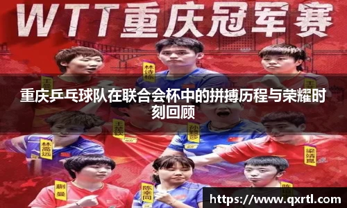 bwin必赢