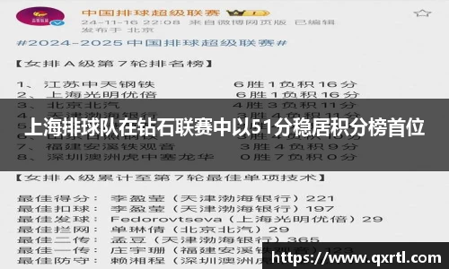 bwin必赢官网