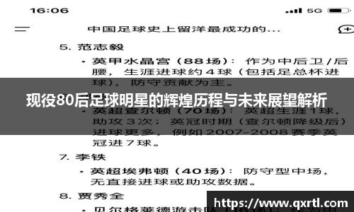 bwin必赢官网
