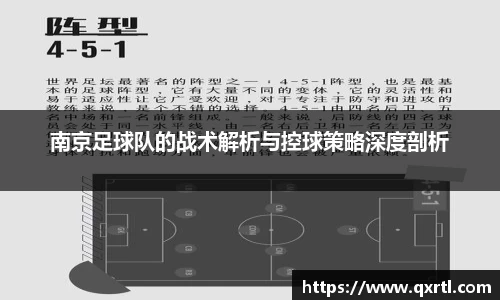 bwin必赢官方网站
