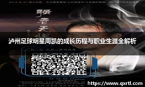 bwin必赢官方网站